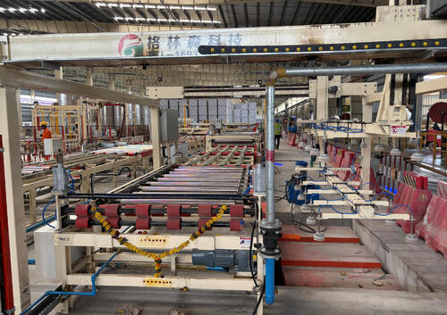 সম্পর্কে সর্বশেষ কোম্পানী সমাধান Gypsum Ceiling Tile Production Line (Spec: 60cm×60cm) – Shipment Destination: India