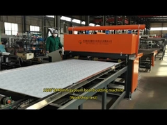 প্লাস্টিক সিলিং বোর্ড কাটার মেশিন