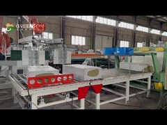 পাথর উল তৈরির মেশিন উৎপাদন লাইন