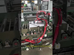 জিপস সিলিং কিভাবে প্যাক করা হয়?