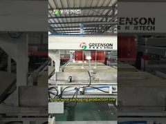 পাথর উল প্যাকেজিং মেশিন