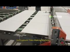প্লাস্টিক সিলিং টাইলস তৈরির মেশিন কারখানা