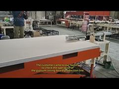 অটোমেটিক ফিডিং মেশিন