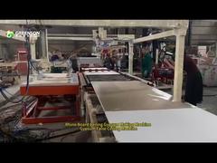 প্লাস্টারবোর্ড ল্যামিনেটিং মেশিন