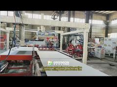 শোষণ-ধরনযুক্ত ড্রাইওয়াল বোর্ড লোডার