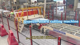 কিভাবে একটি 1220 × 2440 মিমি জিপসাম বোর্ড 600 × 600 মিমি প্যানেলে কাটা যায়?