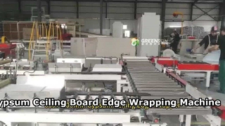 600×600mm জিপসাম সিলিং এজ র‍্যাপার