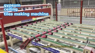 কিভাবে জিপসাম 2 বাই 2 সিলিং মেশিন উৎপাদন লাইন ব্যবহার করবেন?