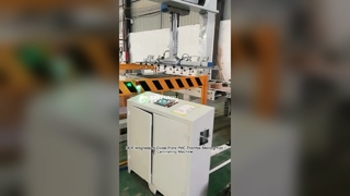 আলংকারিক প্যানেল PUR স্তরিত মেশিন