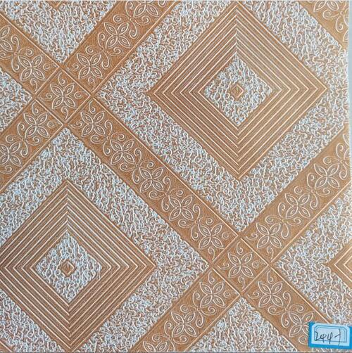 সর্বশেষ কোম্পানি ব্লগ সম্পর্কে জিপসুম সিলিং টাইলসের জন্য সজ্জা ফিল্ম কি?